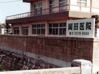 h̑̉c@"